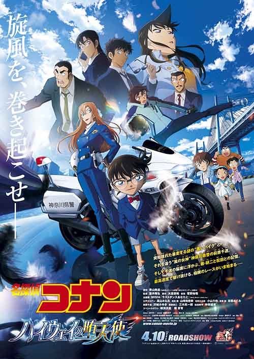 小学館